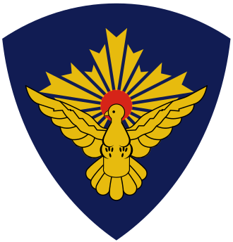 National Police Reserve